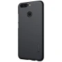 Nillkin Super Frosted Shield Matte cover case for Huawei Honor V9 (Huawei Honor 8 Pro) order from official NILLKIN store